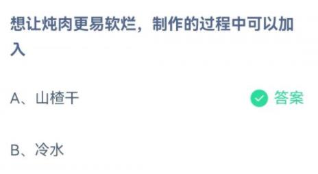 360截图20220325094545293.jpg
