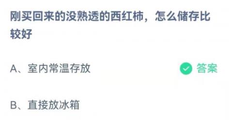 360截图20220330083930657.jpg