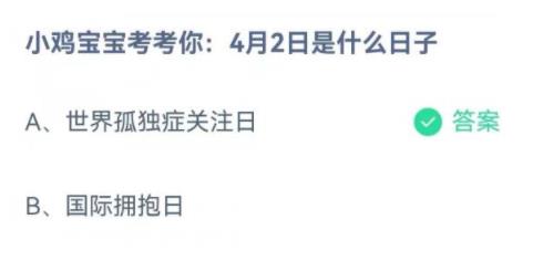 360截图20220331090052730.jpg