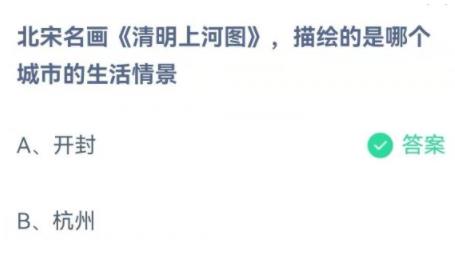 360截图20220402084515857.jpg