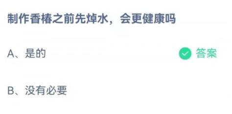 360截图20220402084845960.jpg