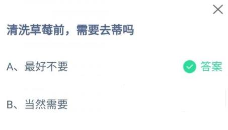 360截图20220406092025805.jpg