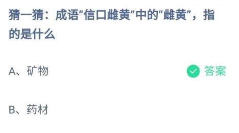 360截图20220406092753796.jpg