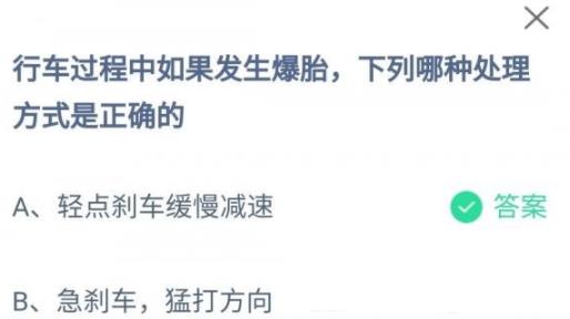 360截图20220407110418639.jpg