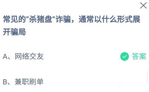 360截图20220408083110320.jpg