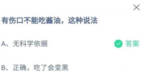 360截图20220411094017793.jpg