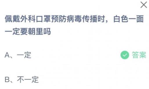 360截图20220412083158456.jpg