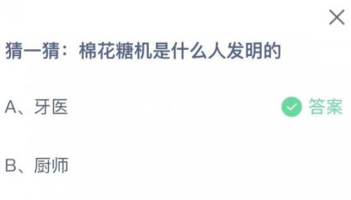 360截图20220413085136351.jpg