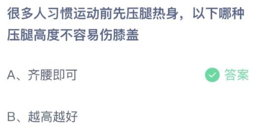 360截图20220420085006291.jpg