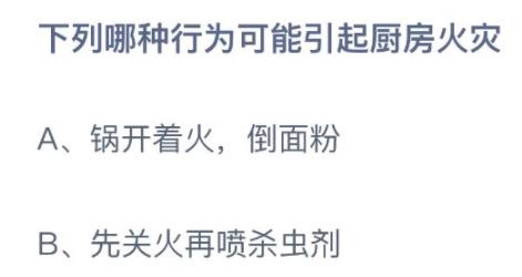 360截图20220424091308984.jpg