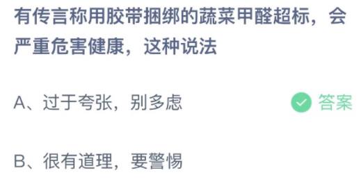 360截图20220424095020435.jpg