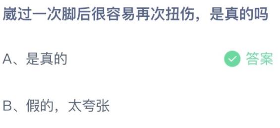 360截图20220425085339815.jpg