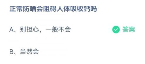 360截图20220427084643434.jpg