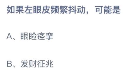 360截图20220427085211888.jpg