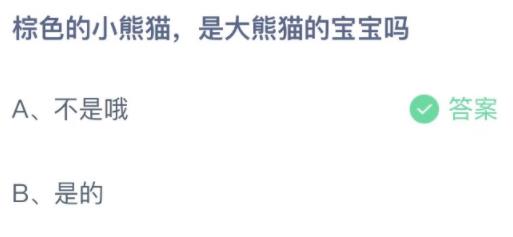 360截图20220428091744246.jpg