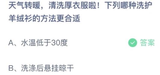 360截图20220505081910899.jpg