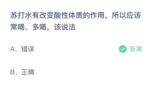 360截图20220506090309875.jpg