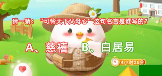 360截图20220507083643172.jpg