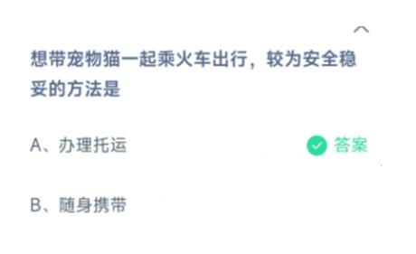 360截图20220508072040286.jpg