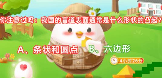 360截图20220513083644329.jpg