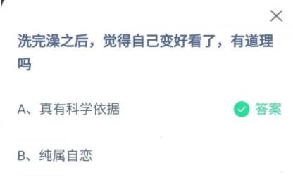 360截图20220516084545499.jpg