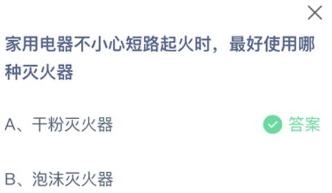 360截图20220516084930795.jpg