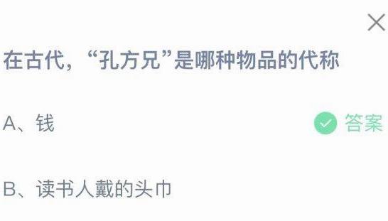 360截图20220517083939518.jpg