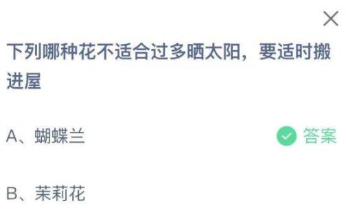 360截图20220517084729775.jpg
