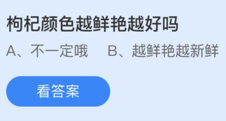 360截图20220518085918074.jpg