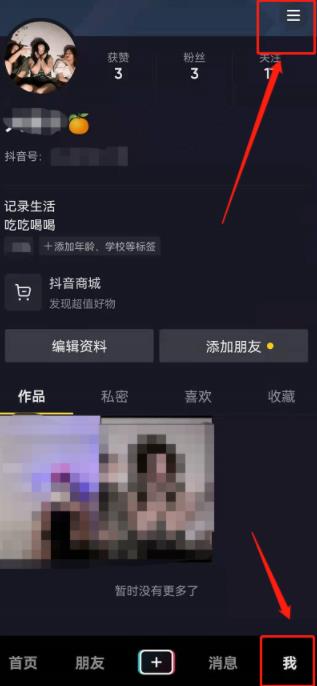 360截图20220518104617432.jpg