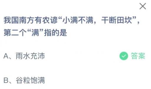 360截图20220520092000147.jpg
