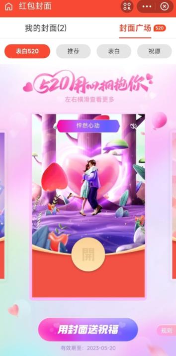 360截图20220520152441787.jpg