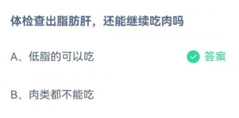 360截图20220524085641569.jpg
