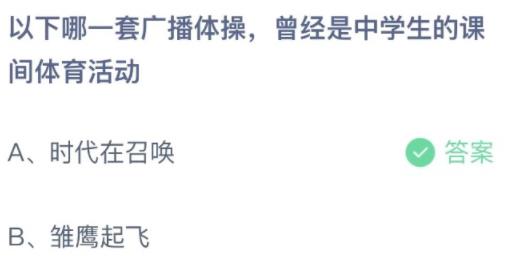 360截图20220530084737594.jpg