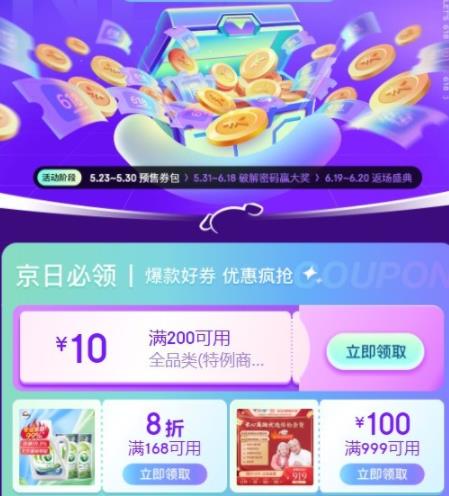 360截图20220530153017491.jpg
