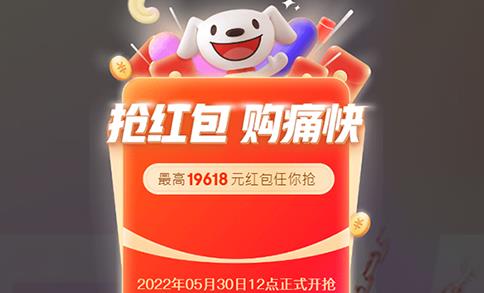 360截图20220530153028291.jpg