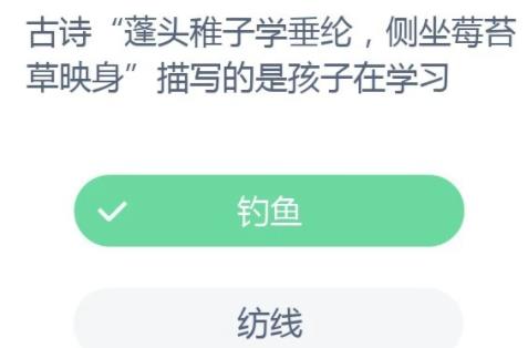 360截图20220601085348554.jpg