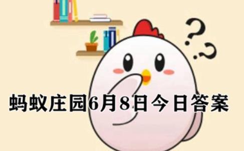 360截图20220607085127074.jpg