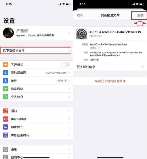 360截图20220607095535098.jpg