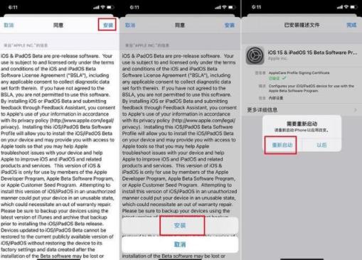 360截图20220607095547936.jpg