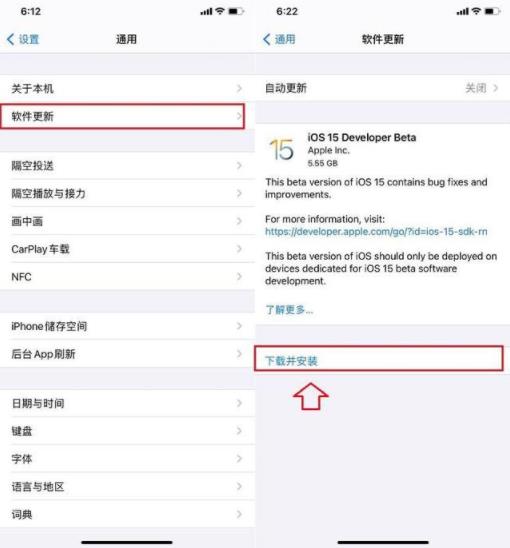 360截图20220607095555463.jpg