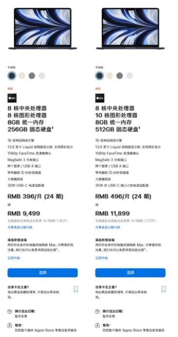 360截图20220607101255928.jpg