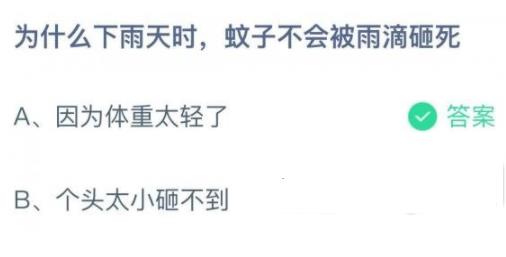 360截图20220608084513312.jpg
