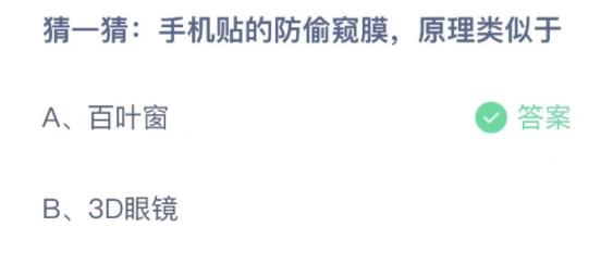360截图20220608090223951.jpg
