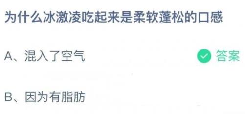 360截图20220609091949986.jpg