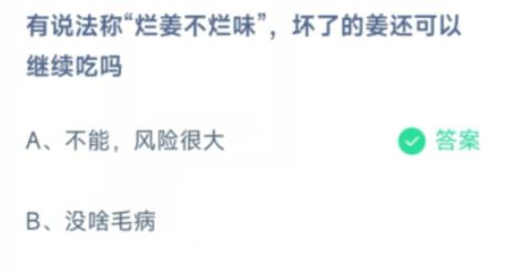 360截图20220609092449480.jpg