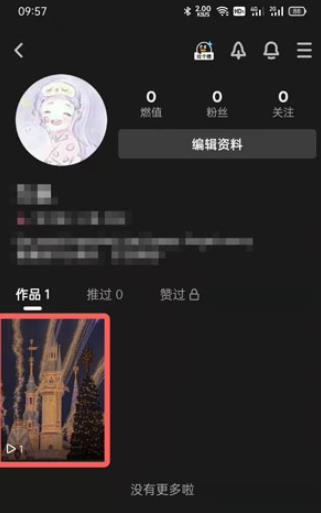 360截图20220609151115872.jpg