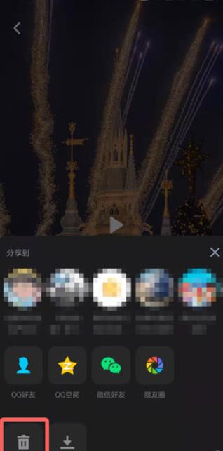 360截图20220609151131112.jpg