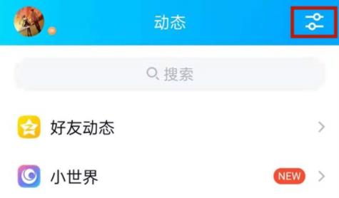 360截图20220609151403161.jpg