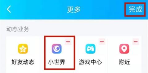 360截图20220609151409392.jpg